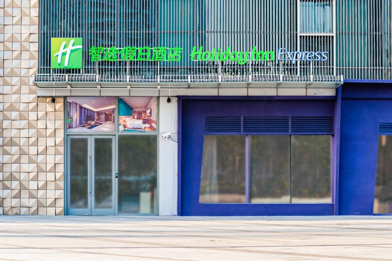 Holiday Inn Express Shanghai Baoyang By Ihg Kültér fotó