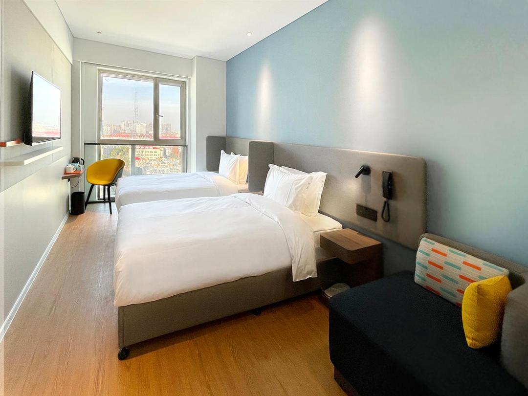 Holiday Inn Express Shanghai Baoyang By Ihg Kültér fotó