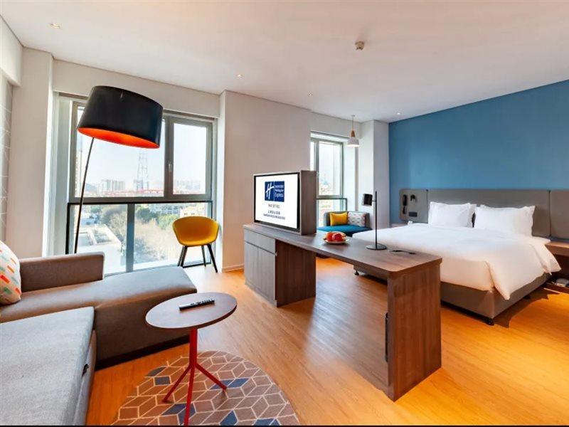 Holiday Inn Express Shanghai Baoyang By Ihg Kültér fotó