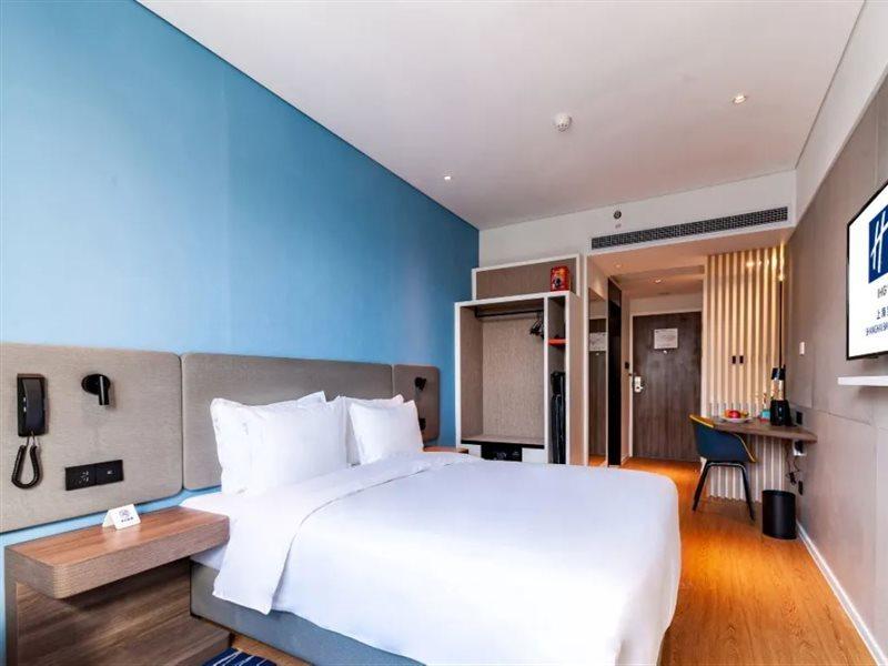 Holiday Inn Express Shanghai Baoyang By Ihg Kültér fotó