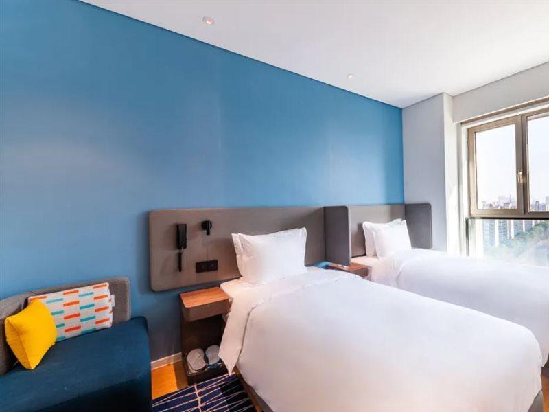 Holiday Inn Express Shanghai Baoyang By Ihg Kültér fotó