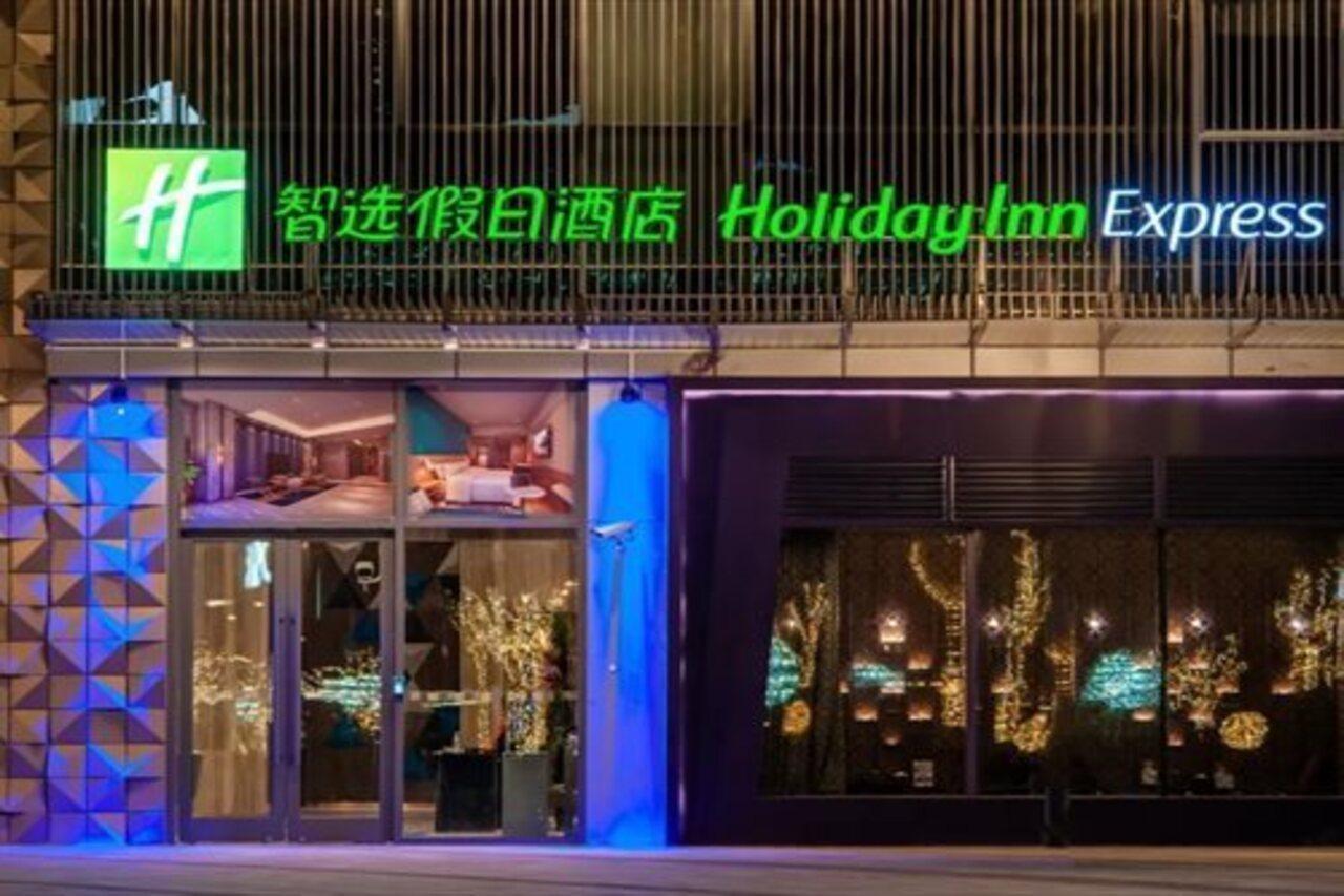 Holiday Inn Express Shanghai Baoyang By Ihg Kültér fotó