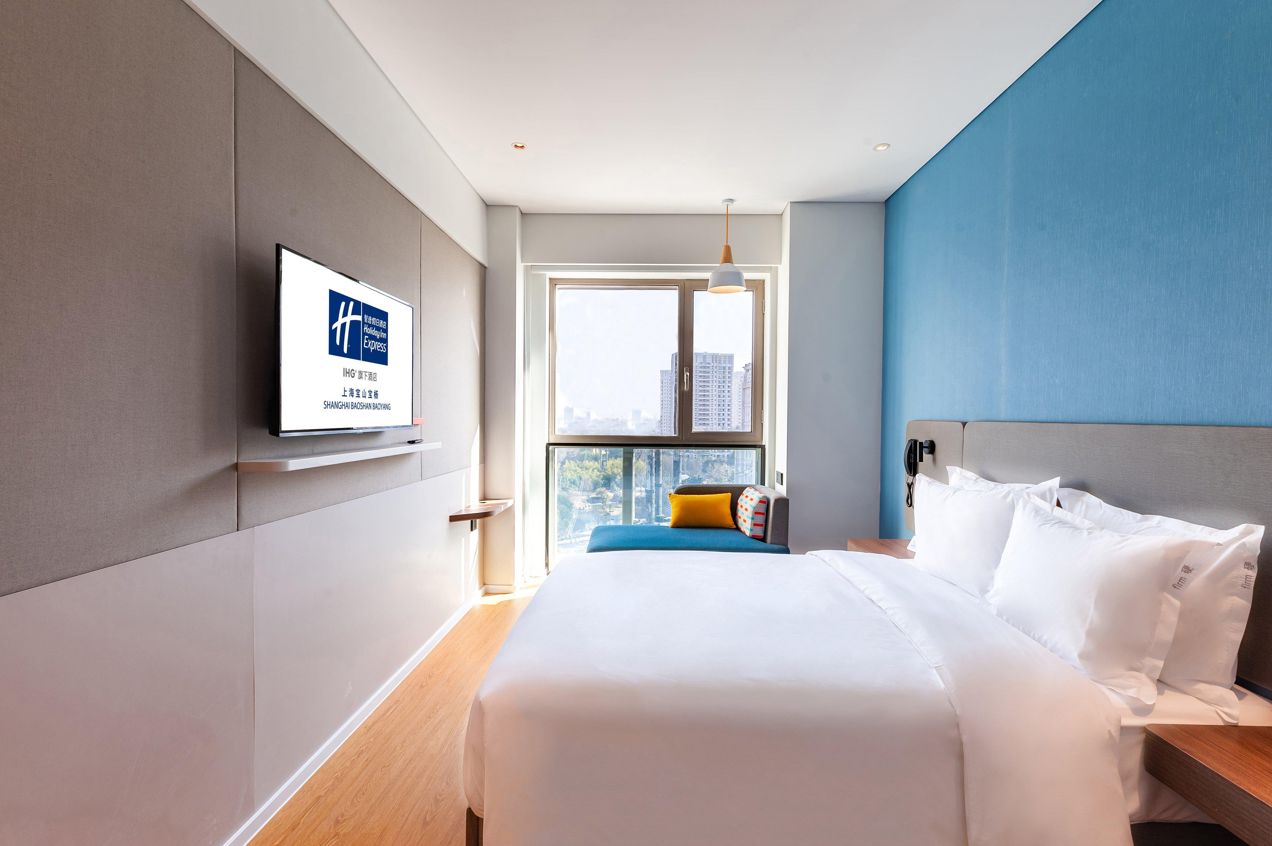 Holiday Inn Express Shanghai Baoyang By Ihg Kültér fotó