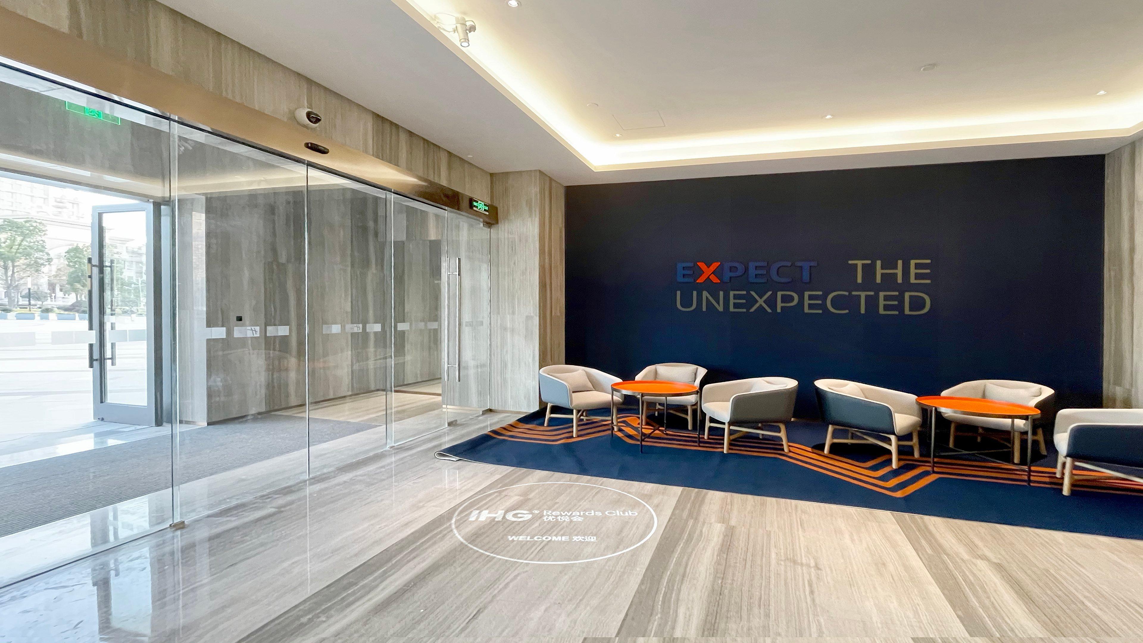 Holiday Inn Express Shanghai Baoyang By Ihg Kültér fotó