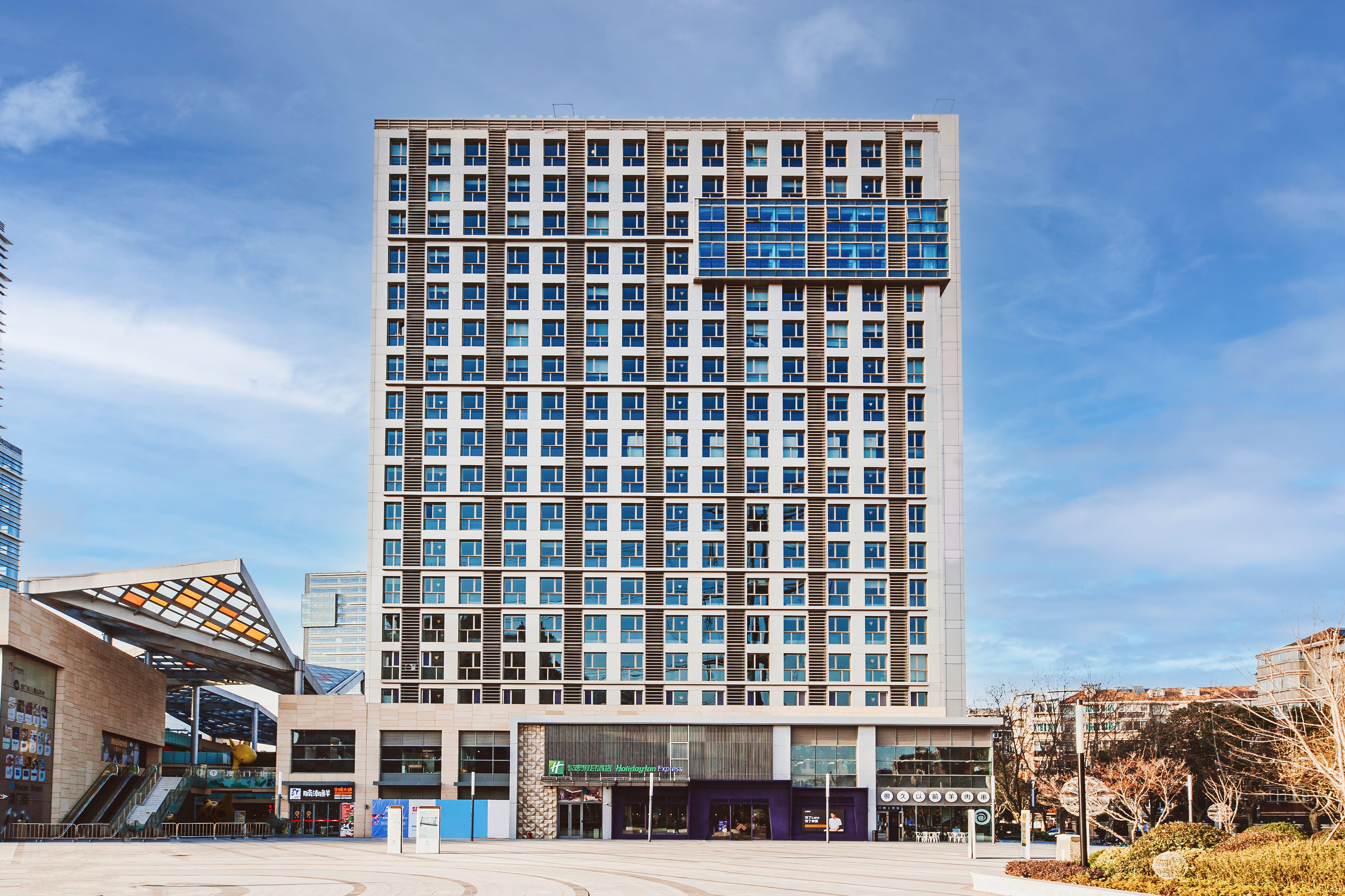 Holiday Inn Express Shanghai Baoyang By Ihg Kültér fotó