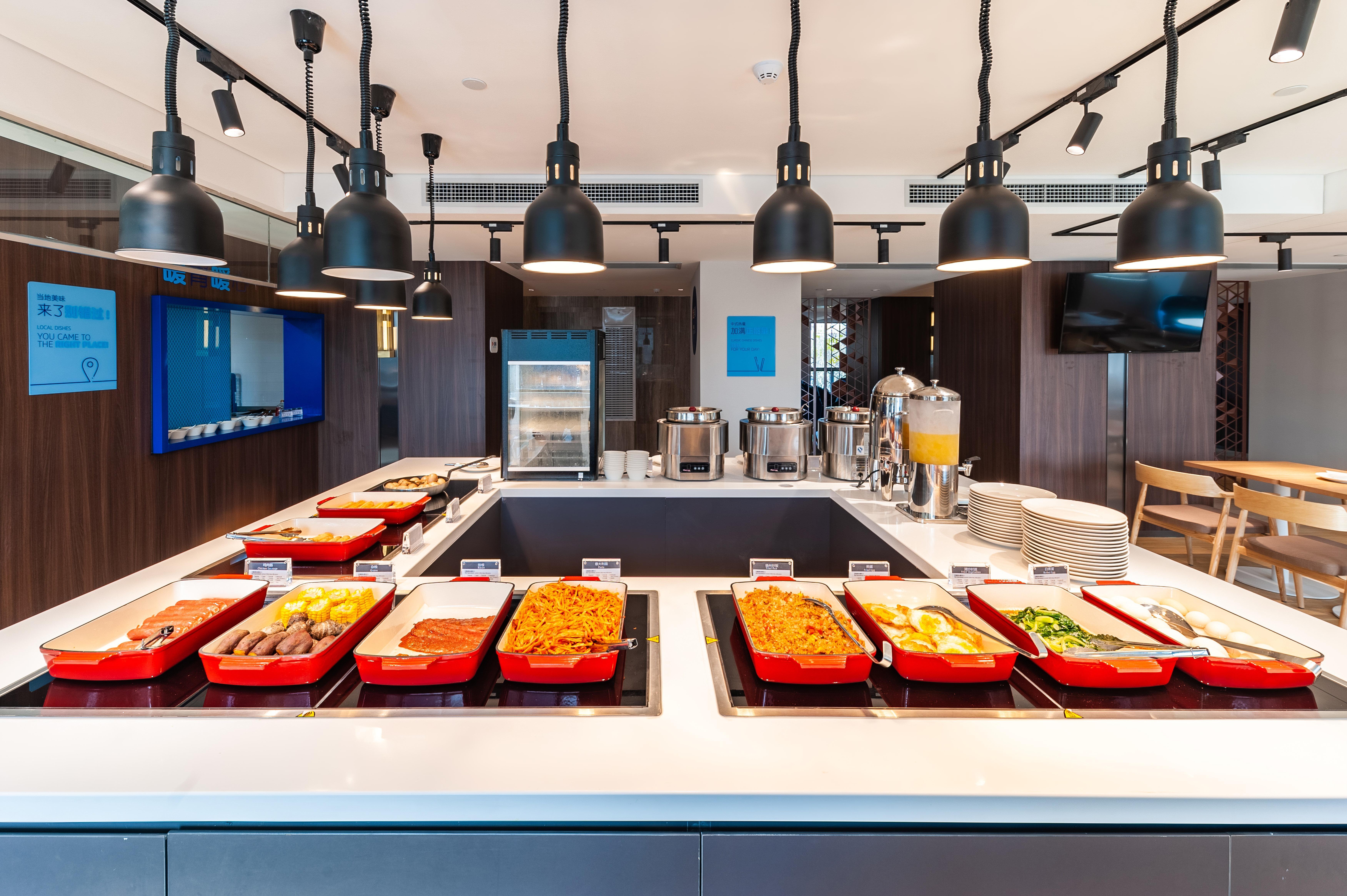 Holiday Inn Express Shanghai Baoyang By Ihg Kültér fotó
